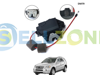 Κλειδαριά πορτμπαγκάζ για Mercedes ML W164 E W211- DM79